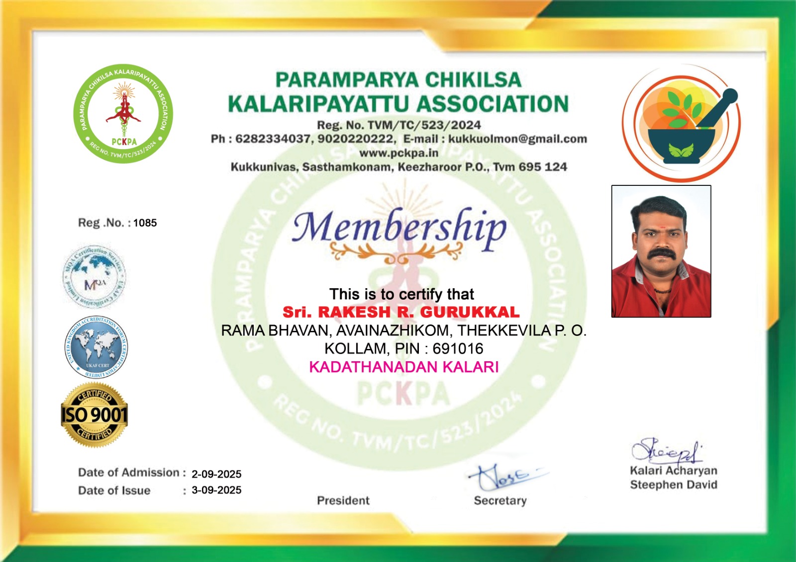 Certificate Image