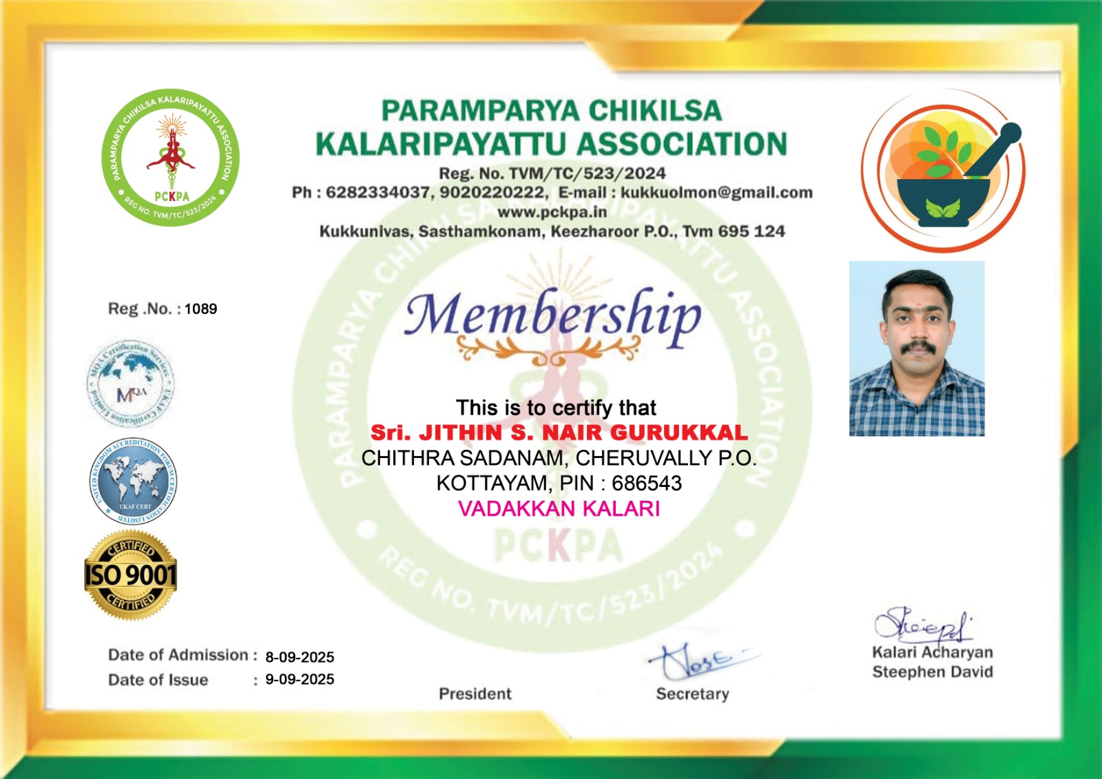 Certificate Image