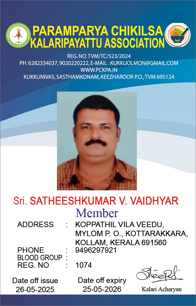 Member Image