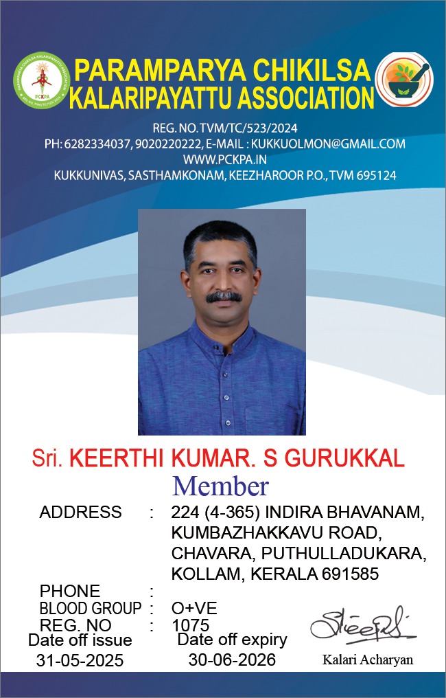 Member Image