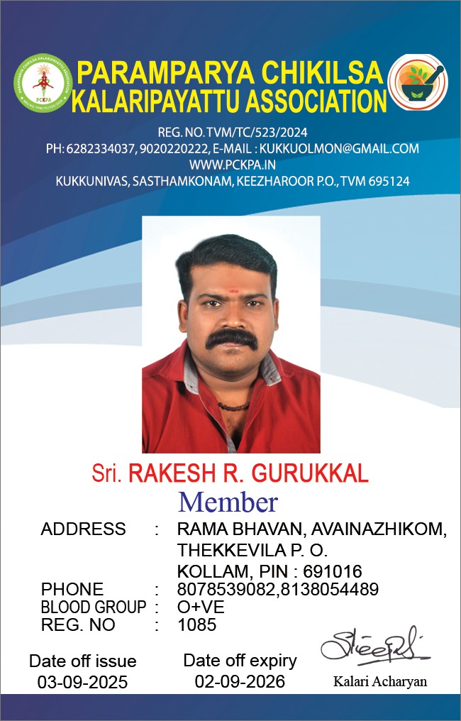 Member Image