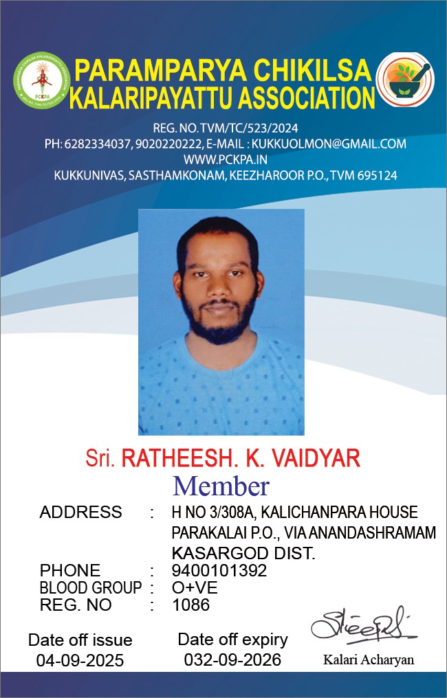 Member Image