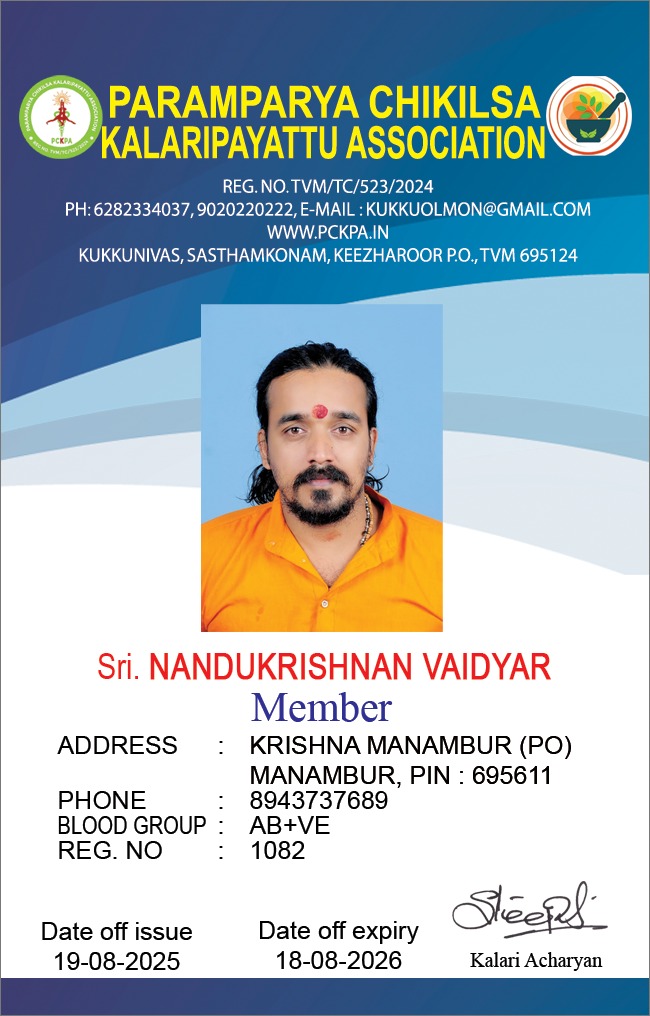 Member Image