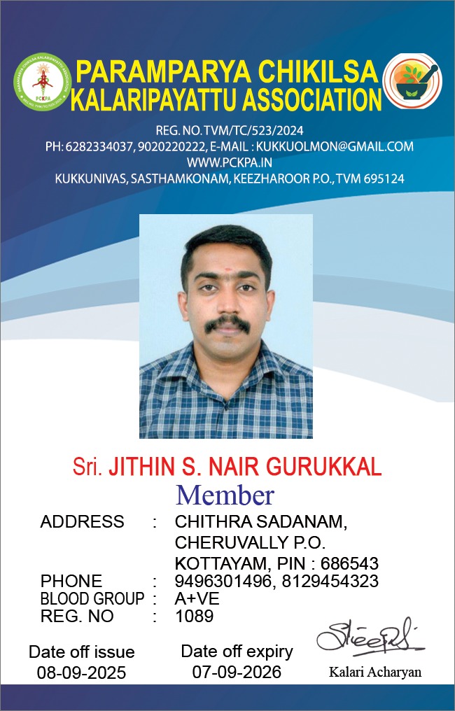 Member Image