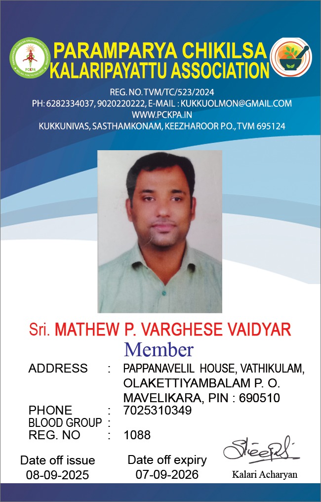 Member Image