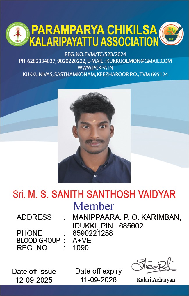 Member Image