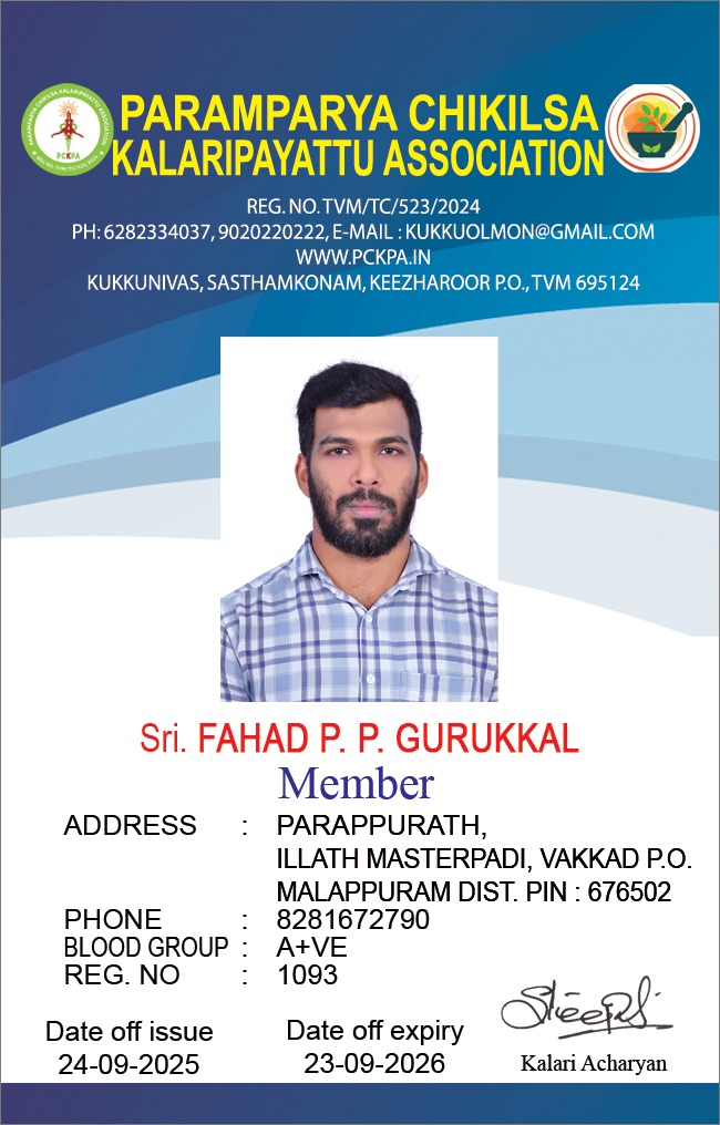 Member Image