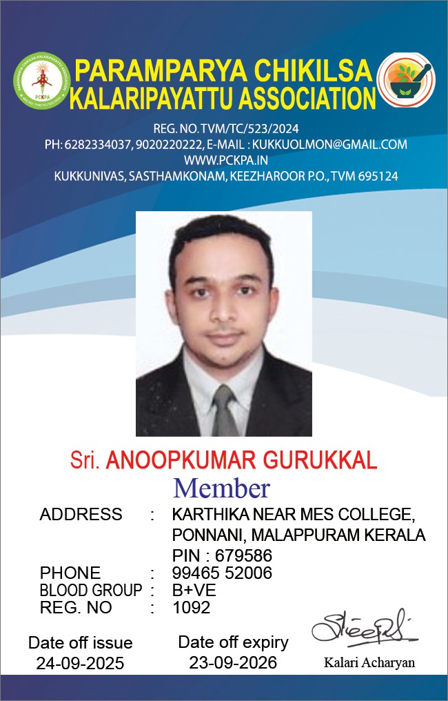 Member Image