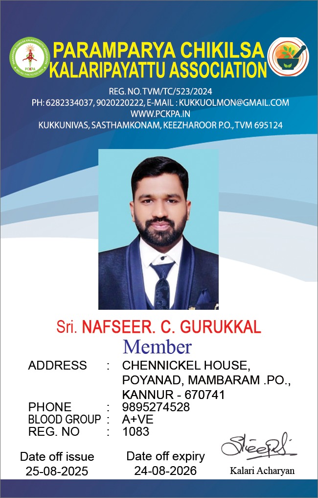 Member Image
