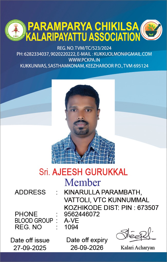 Member Image