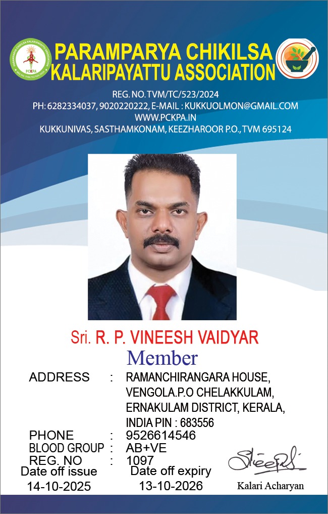 Member Image