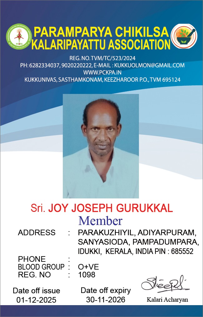 Member Image