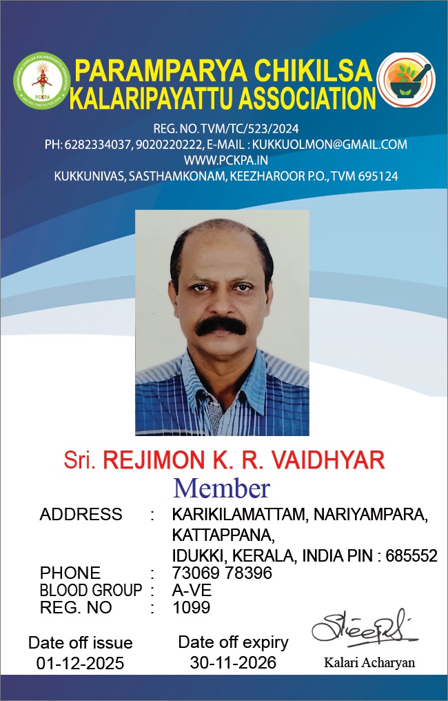 Member Image