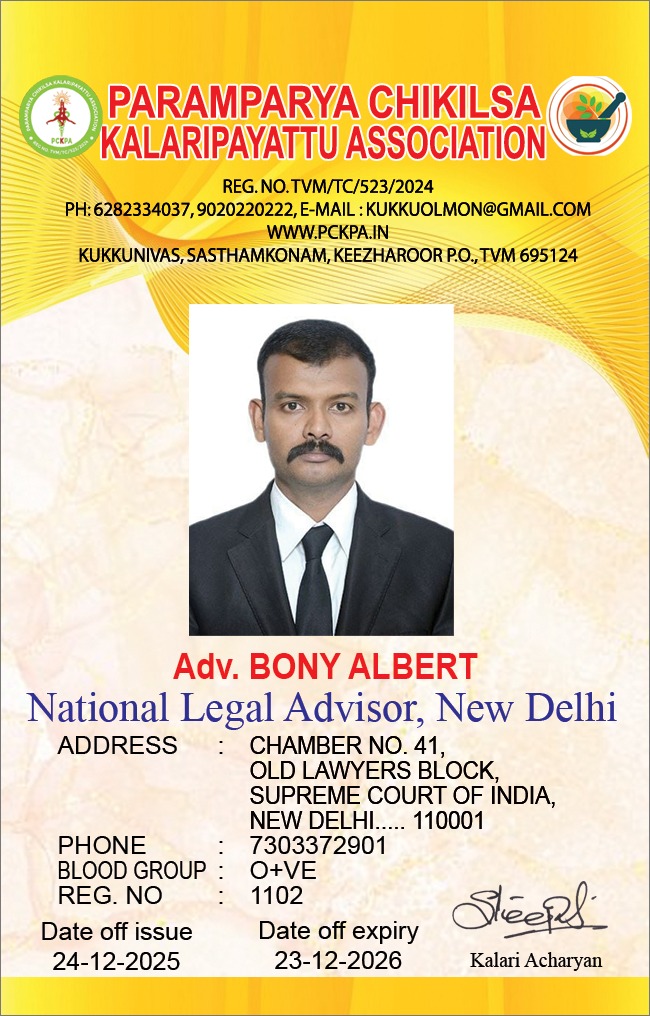 Member Image