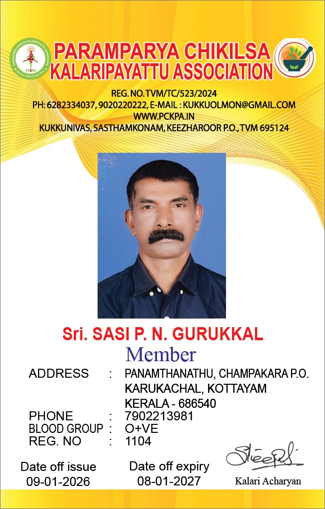 Member Image