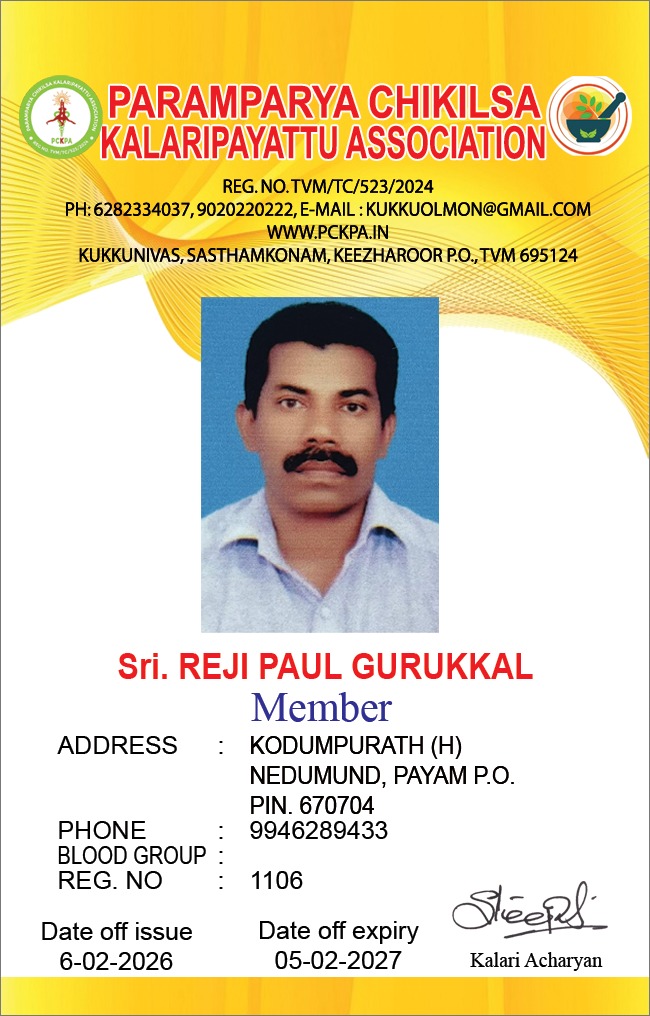 Member Image