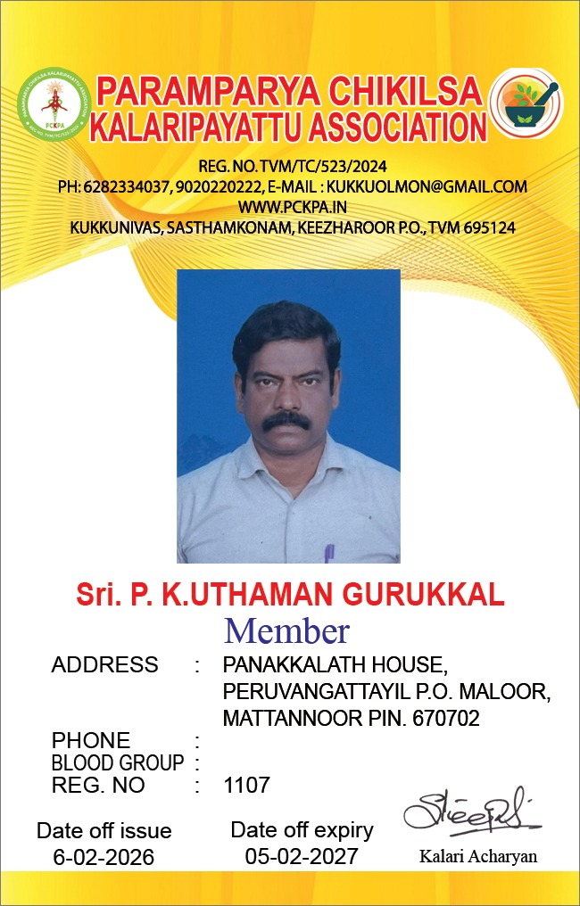 Member Image
