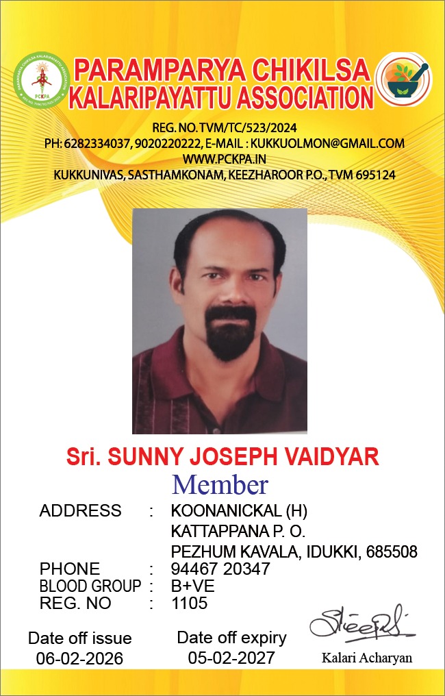 Member Image
