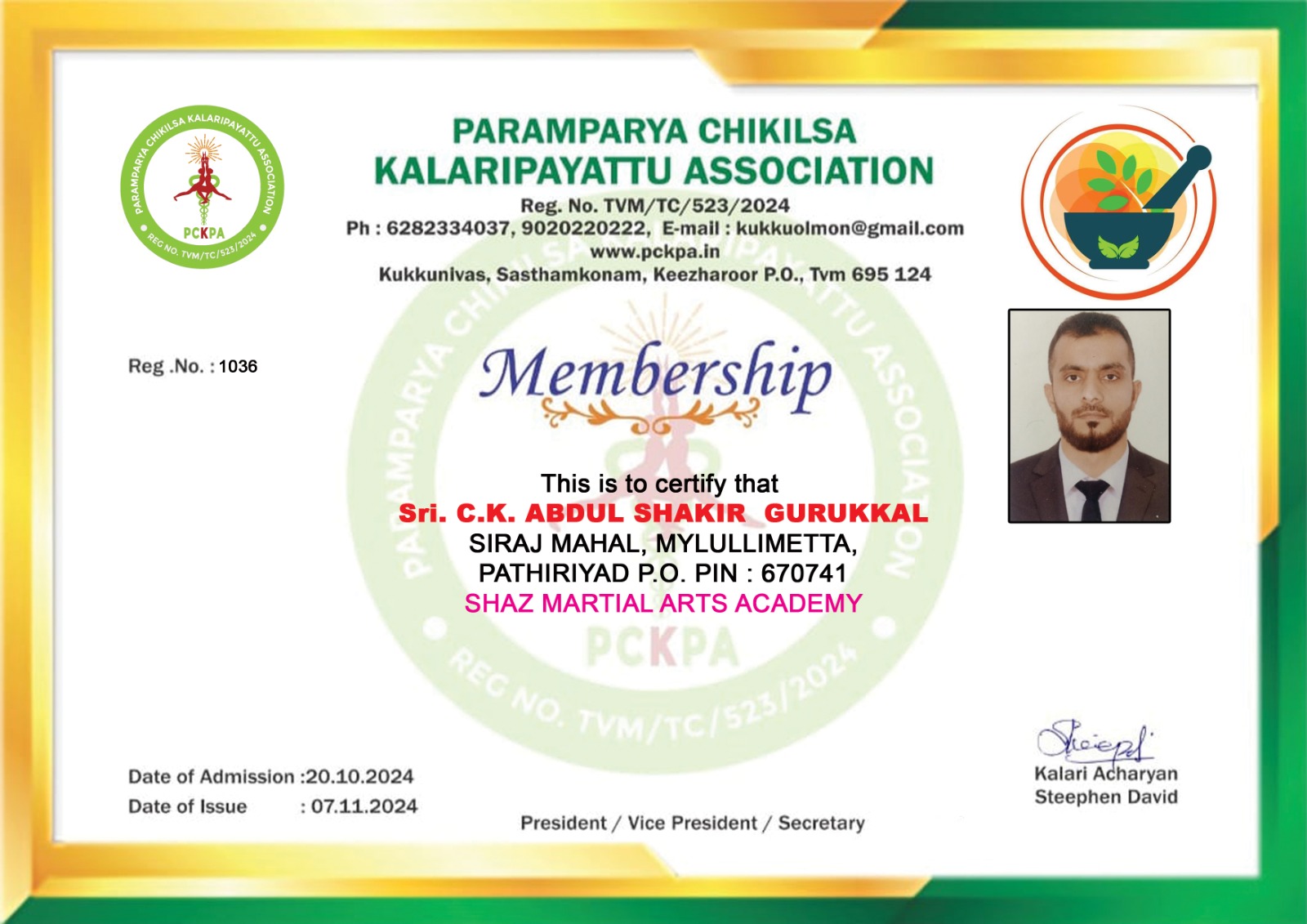 Certificate Image