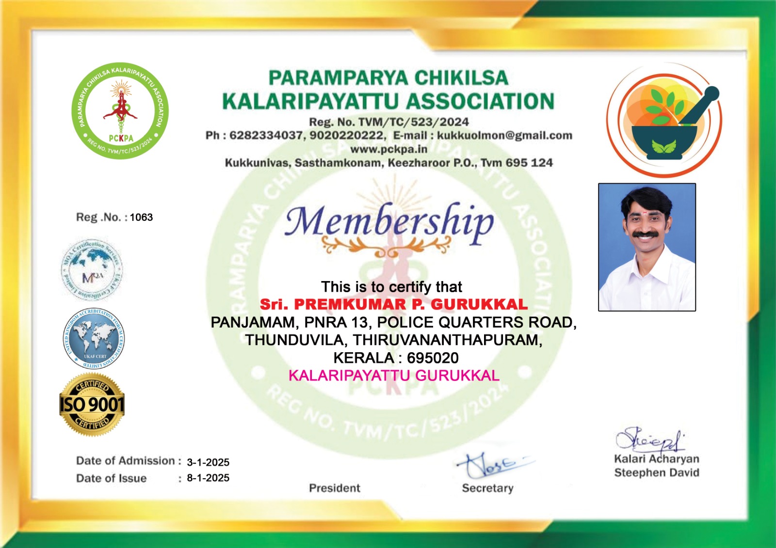 Certificate Image
