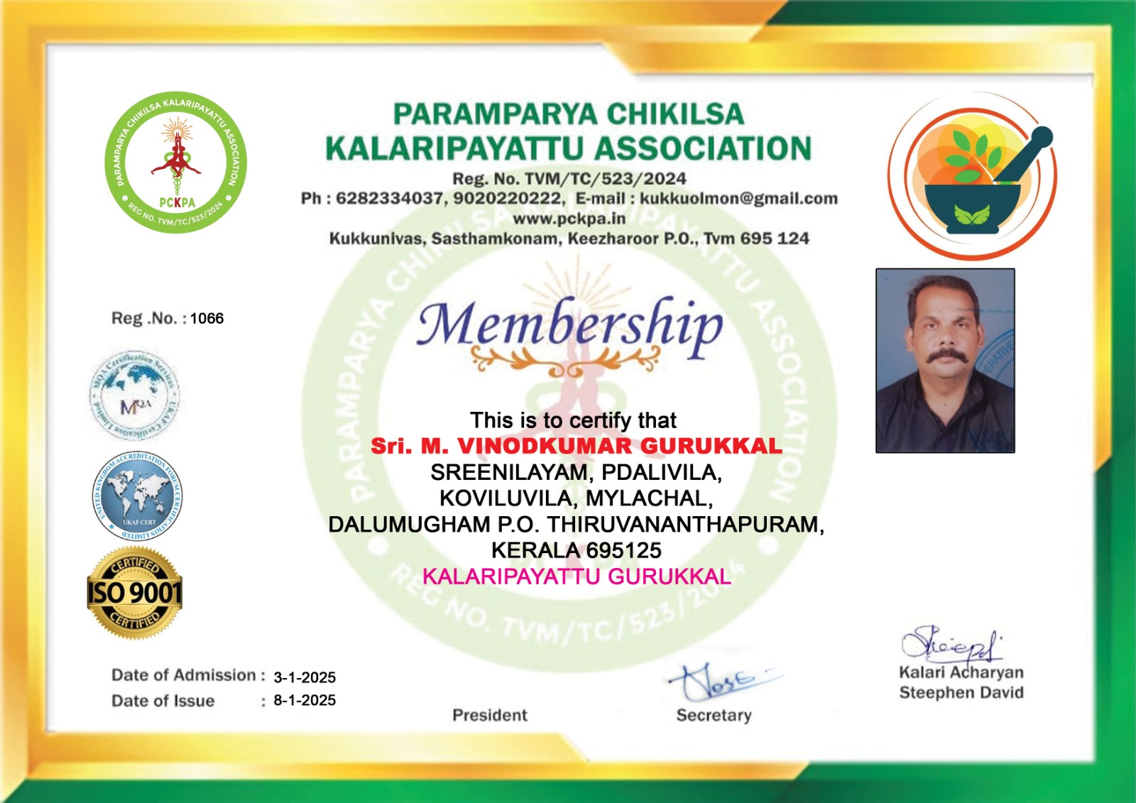 Certificate Image