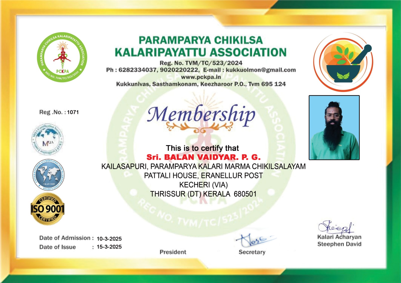 Certificate Image