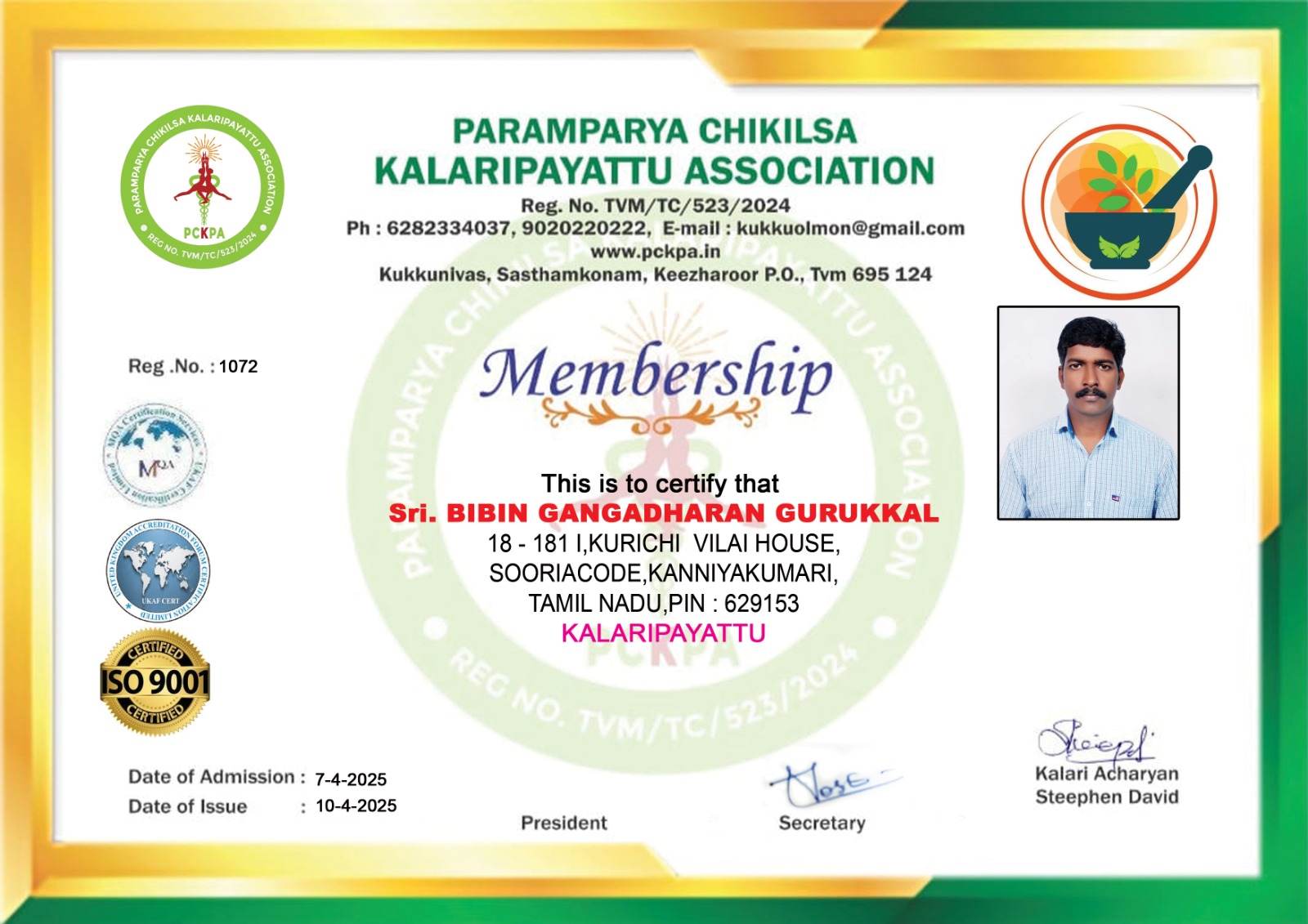 Certificate Image