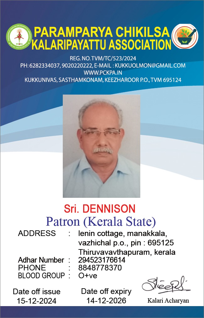 Member Image