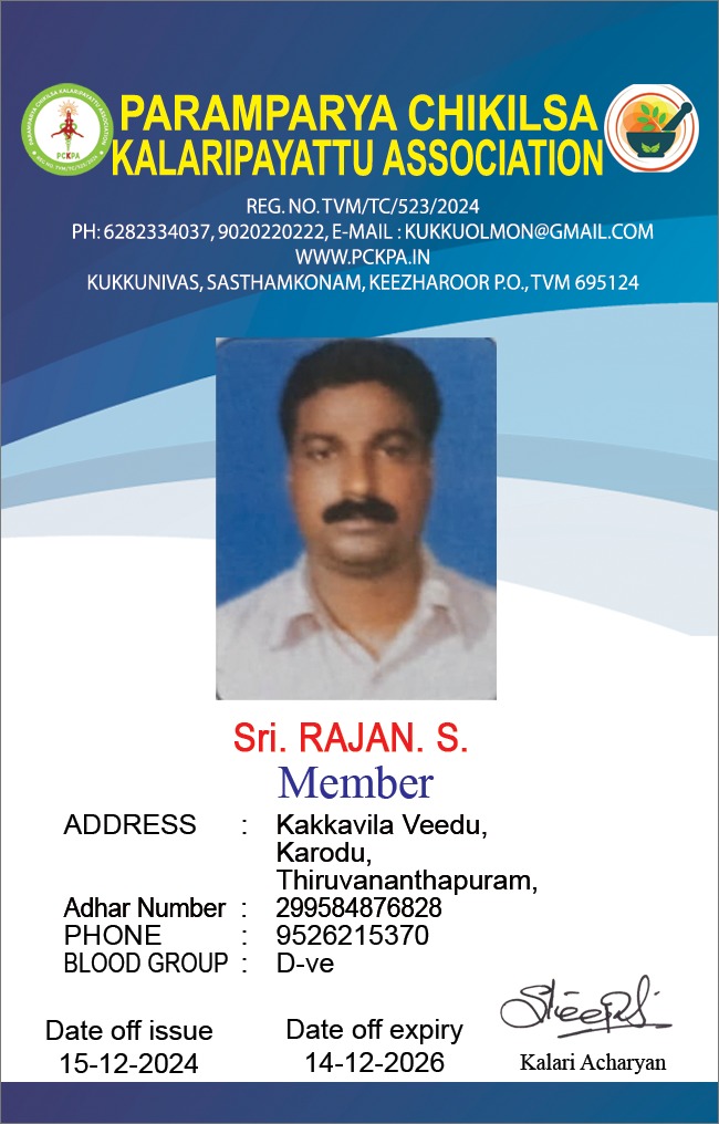 Member Image