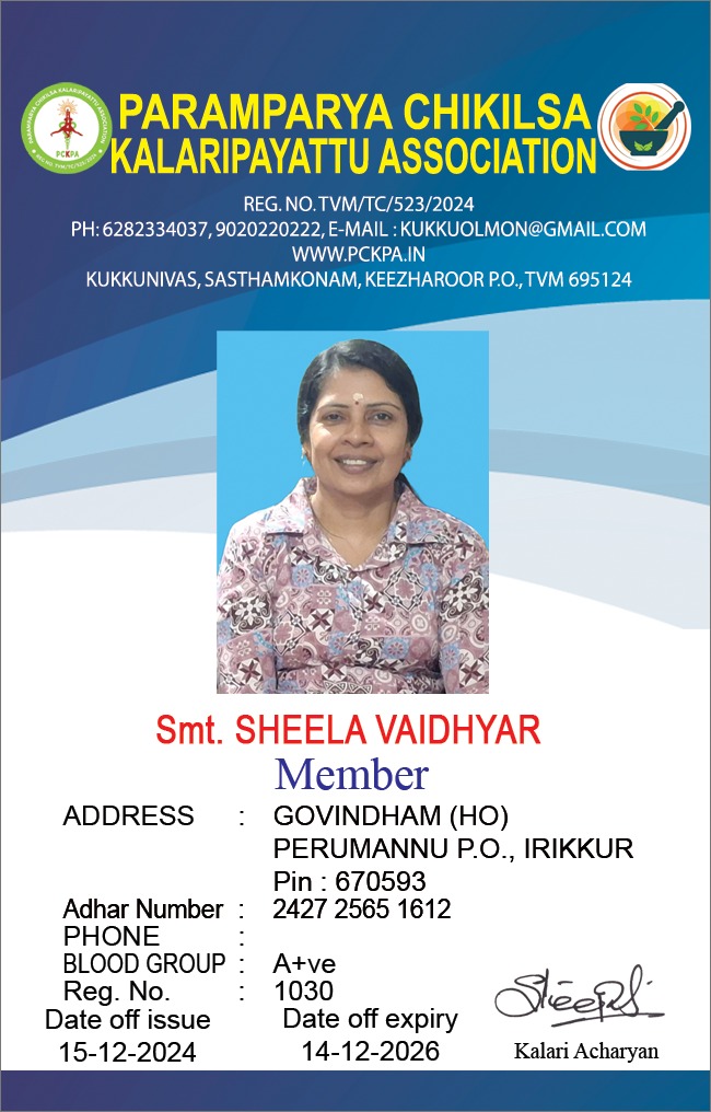 Member Image