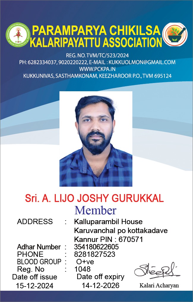 Member Image