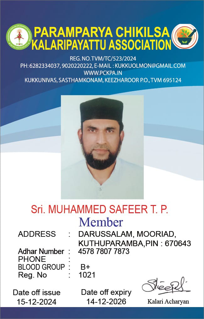 Member Image