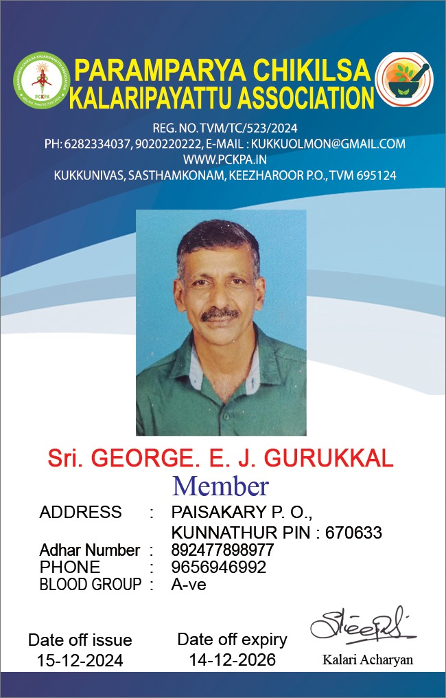 Member Image