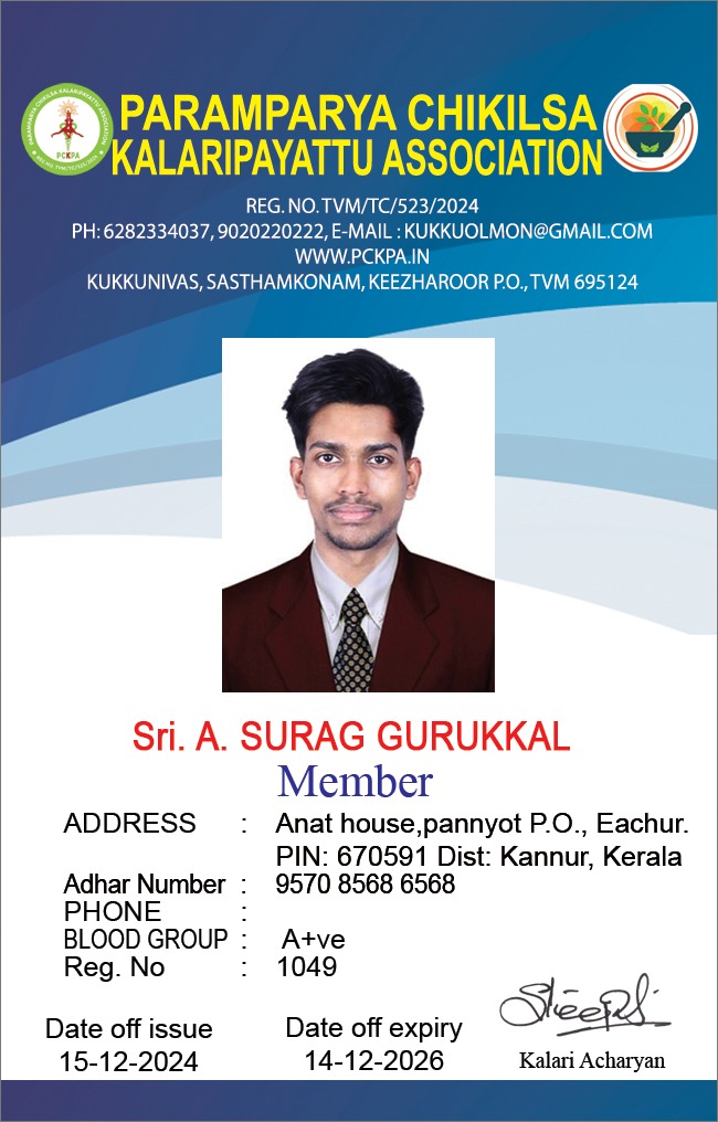 Member Image