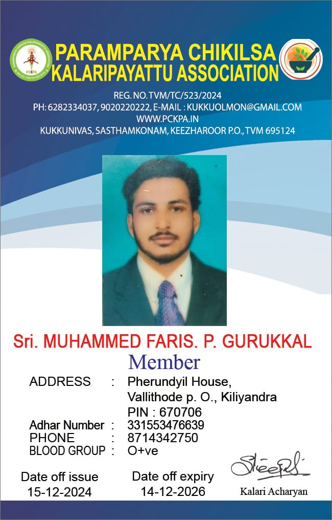 Member Image
