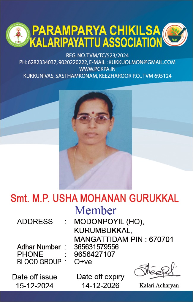 Member Image