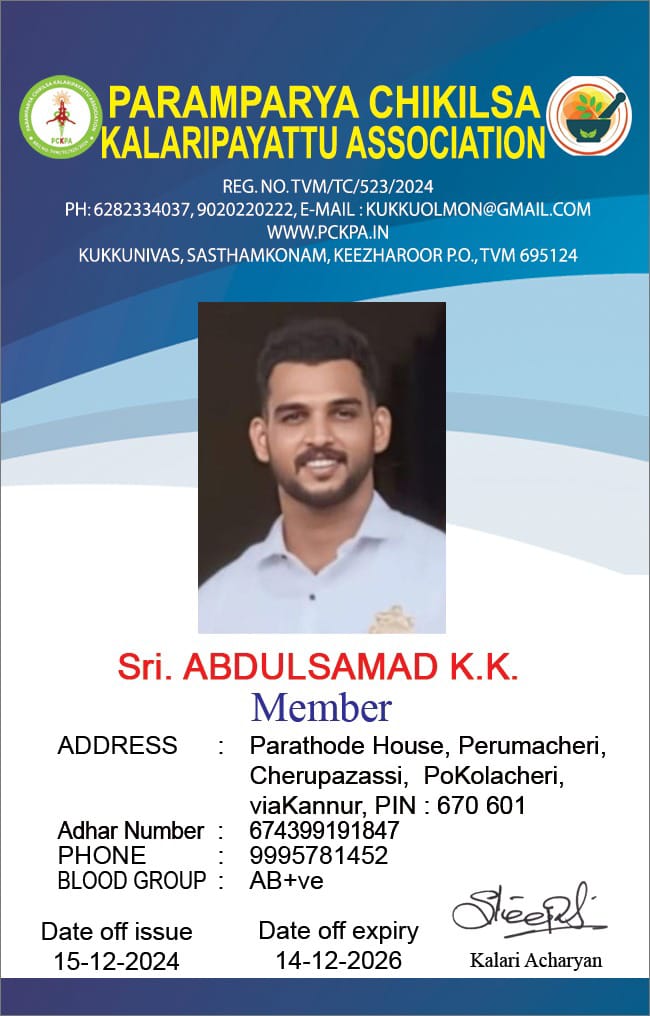 Member Image