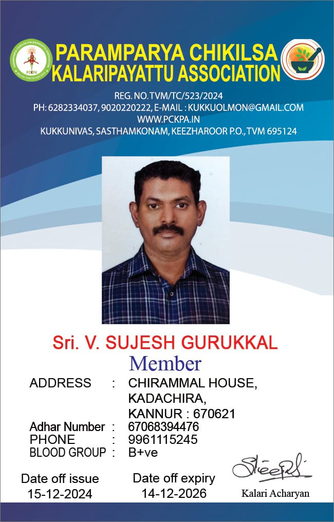 Member Image