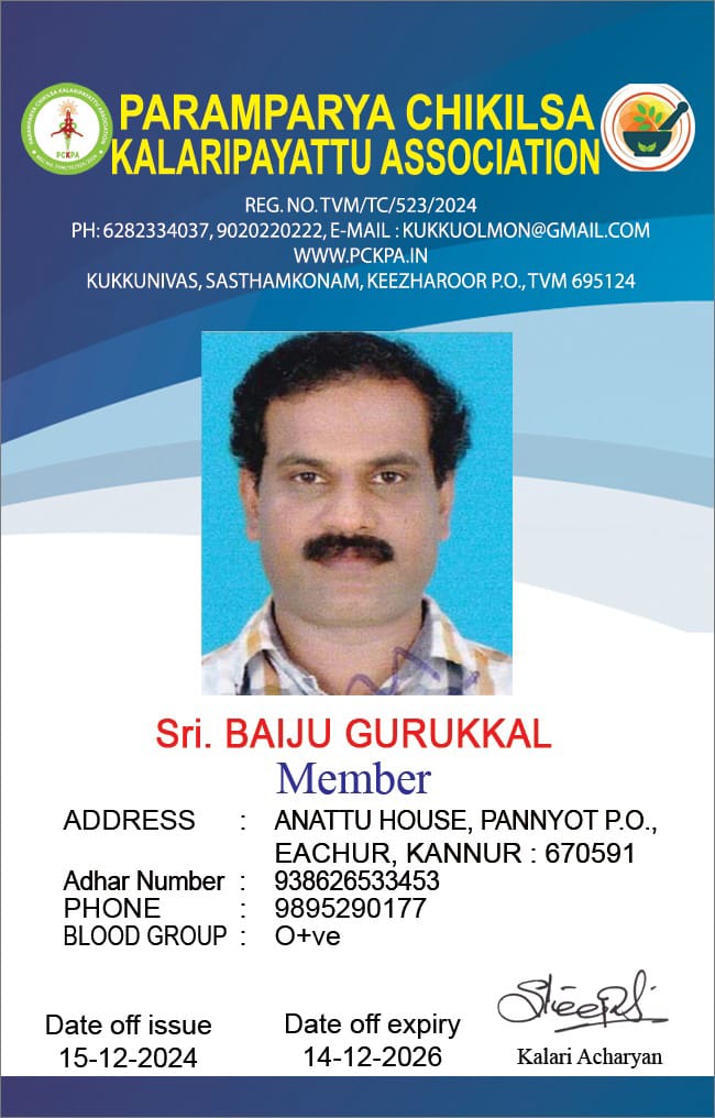 Member Image