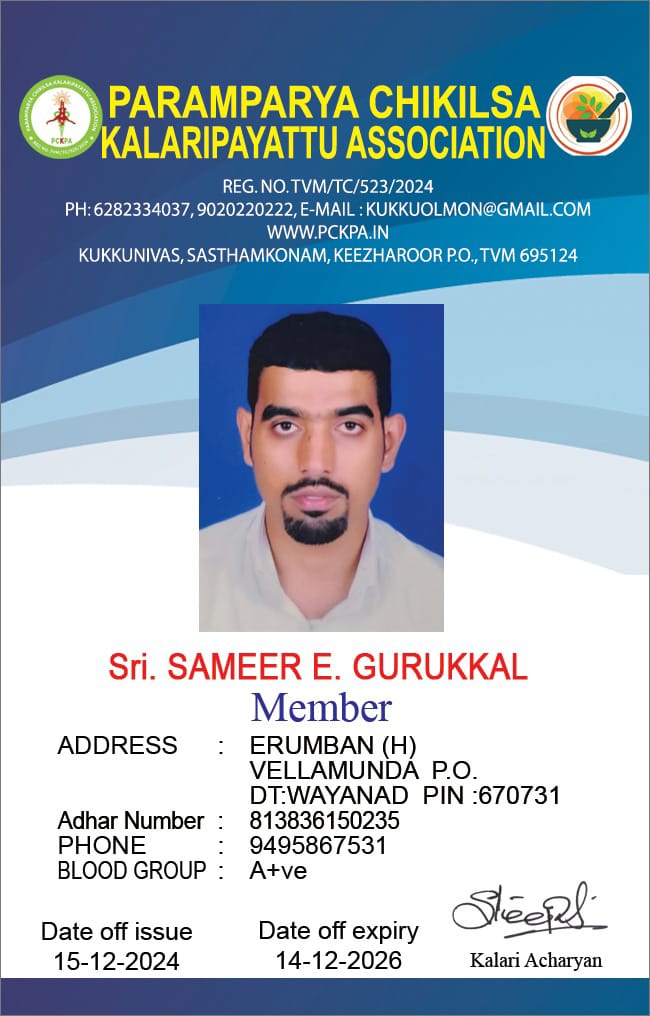 Member Image