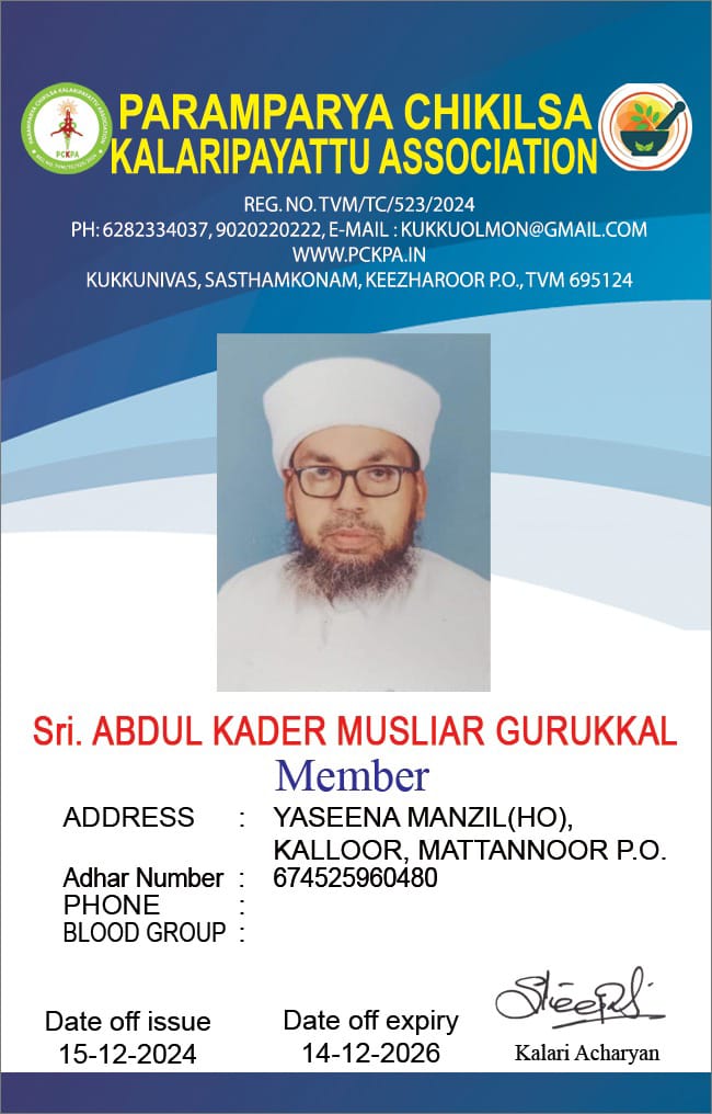 Member Image