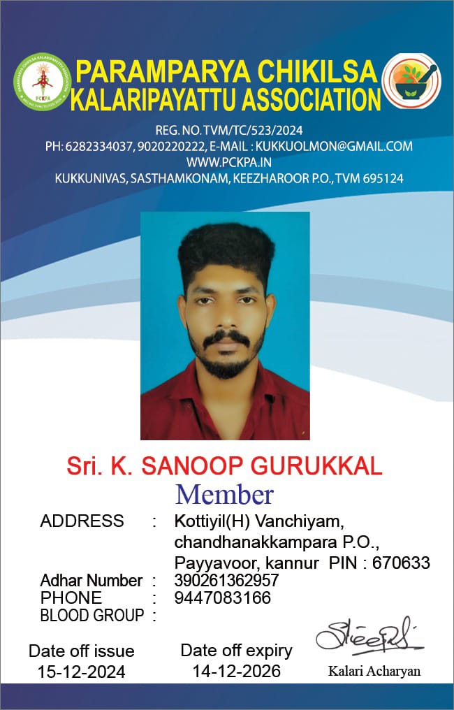 Member Image