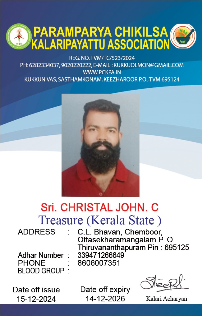 Member Image