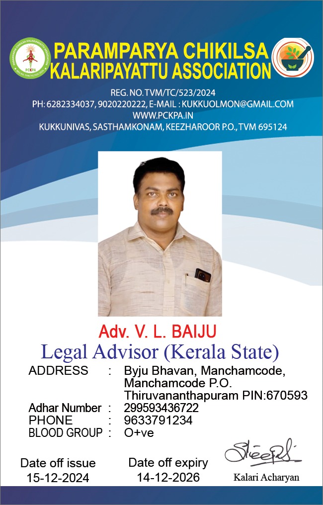 Member Image