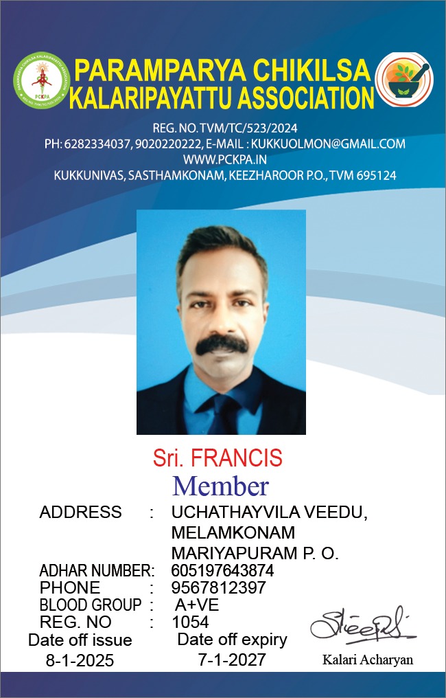 Member Image