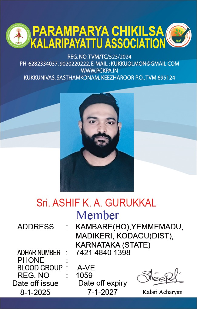 Member Image