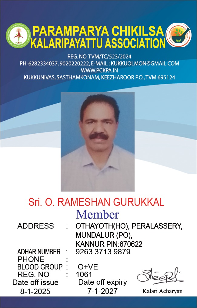 Member Image