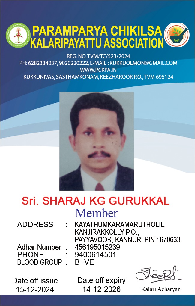 Member Image