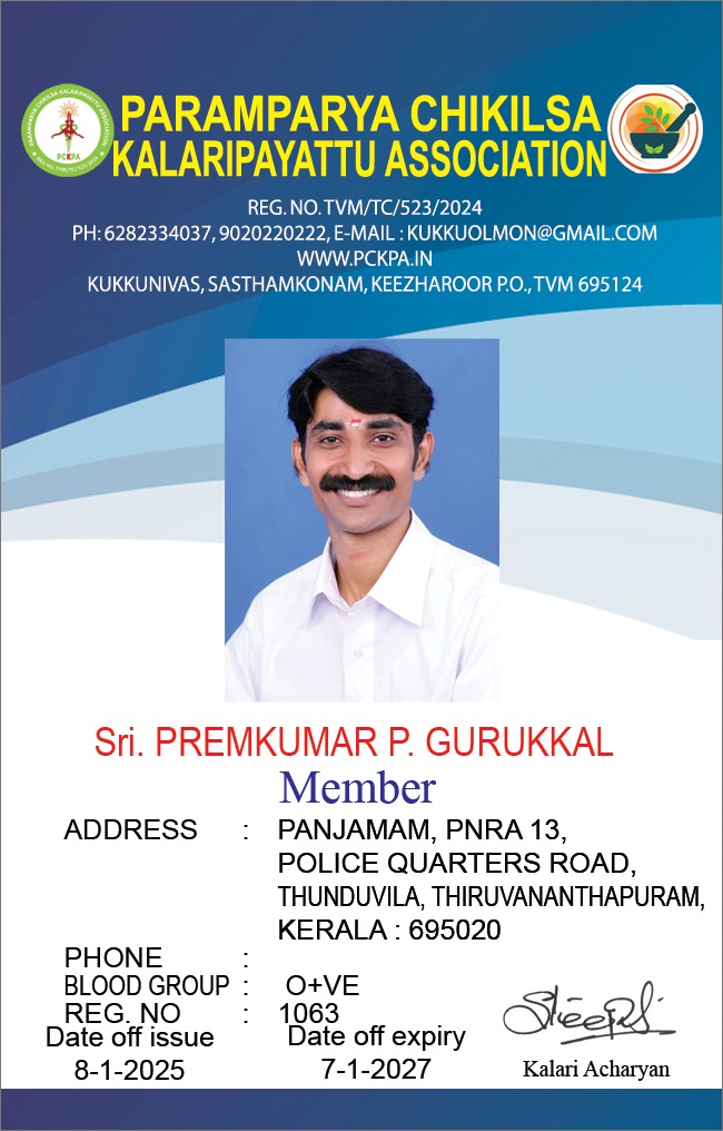 Member Image