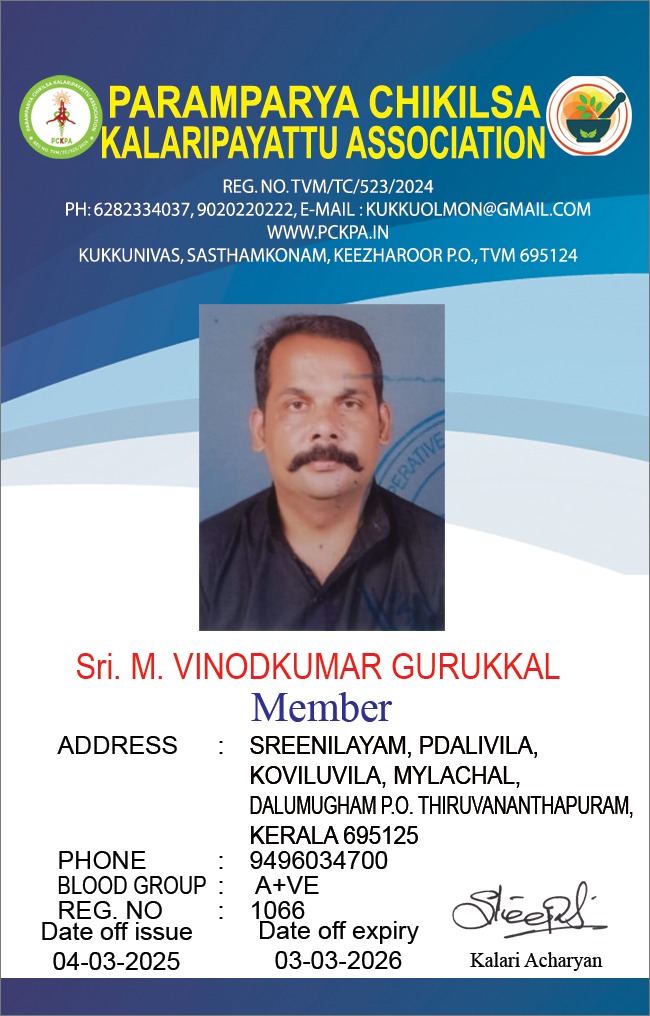 Member Image